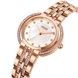 Skmei 1979RG Rose Gold 1080-2421 фото 2