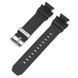 Ремінець для Casio G-Shock GD-X6900 BKSLSL 1051-1168 фото 2