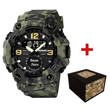 Patriot 004CMGR Ваше лого Зелений камуфляж + Коробка 1201-0146 фото