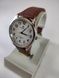 Чоловічий годинник Perfect PR32207 PR32207 фото 2