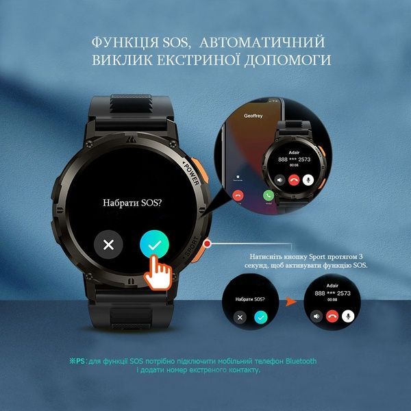 Kospet Tank T2 Black 1077-0236 фото