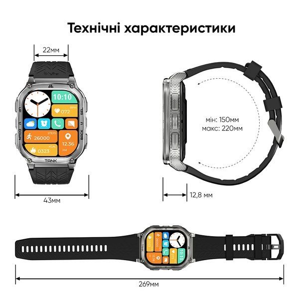 Kospet TANK M3 Silver 1077-0290 фото