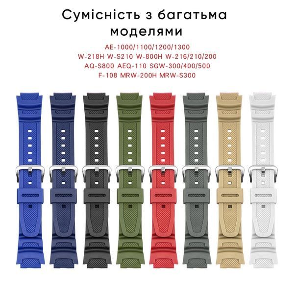 Ремінець для Casio G-Shock AE-1000/1200 Blue SI 1051-0869 фото