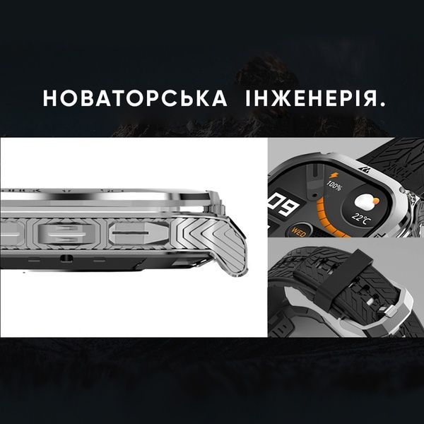 Kospet TANK M3 Silver 1077-0290 фото