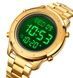 Skmei 1864SGDBK Gold-Black Steel SALE 1080-1174 фото 4
