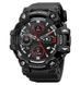 Skmei S231-BK Black 1080-1880 фото 1