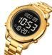 Skmei 1864SGDBK Gold-Black Steel SALE 1080-1174 фото 2