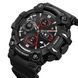 Skmei S231-BK Black 1080-1880 фото 2