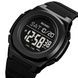 Skmei 2023BKBK Black-Black 1080-1833 фото 2