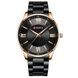 Curren 8383 Black-Gold 1008-0266 фото 1