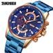 Skmei 9250RGBU Rose Gold-Blue SALE 1080-1385 фото 2