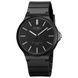 Skmei 2108BKSI Black-Silver SALE 1080-2211 фото 1