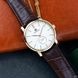 Forsining 8214 Gold-White-Brown 1059-0037 фото 2