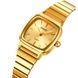 Skmei 2292GD Gold 1080-2609 фото 2
