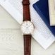 Forsining 8214 Gold-White-Brown 1059-0037 фото 5