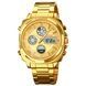 Skmei 1673GDGD Gold-Gold SALE 1080-1782 фото 1