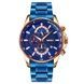 Skmei 9250RGBU Rose Gold-Blue SALE 1080-1385 фото 1