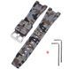 Ремінець для Casio G-Shock GST-W300 Camo Brown SI 1051-0942 фото 1