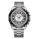 Forsining 8279 Silver-Black-White 1059-0304 фото 1