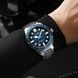 Curren 8450 Silver-Blue 1008-0444 фото 4