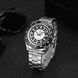 Forsining 8279 Silver-Black-White 1059-0304 фото 4