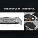 Kospet TANK M3 Silver 1077-0290 фото 7