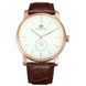 Forsining 8214 Gold-White-Brown 1059-0037 фото 1