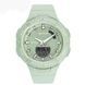 Sanda 6005 Green 1044-0039 фото 1