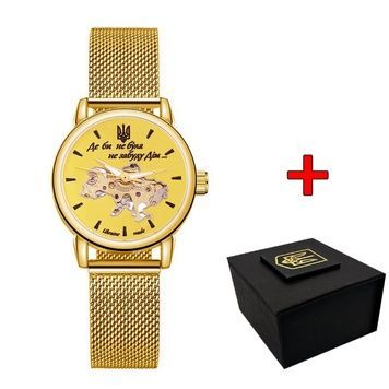 Patriot All Gold Де би не була 1201-0398 фото