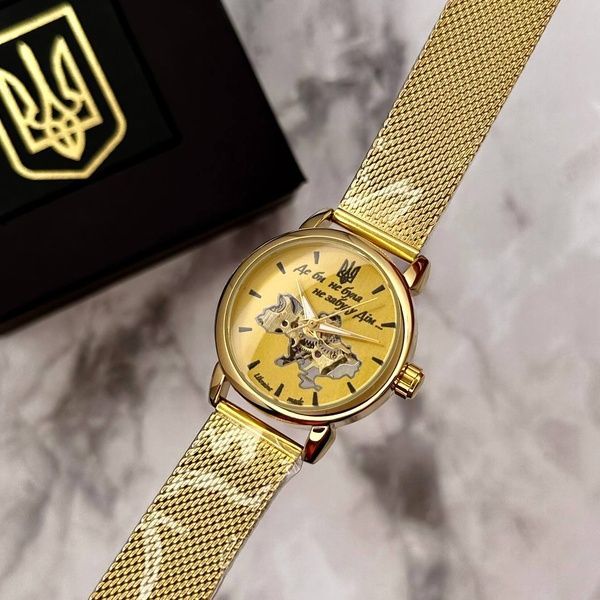 Patriot All Gold Де би не була 1201-0398 фото