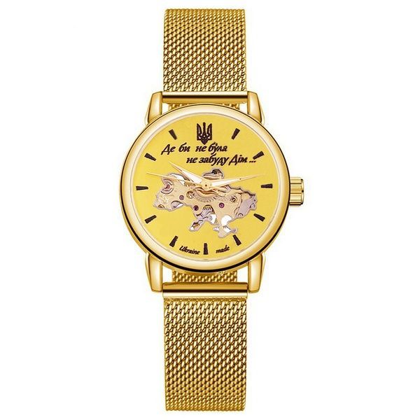 Patriot All Gold Де би не була 1201-0398 фото