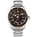 Skmei 9232SRGBK Rose Gold-Black 1080-2348 фото 1