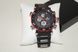 Чоловічий наручний годинник Quamer 6M/Q1706 фото 2