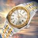 Skmei 9098SI-B Silver Men 1080-2433 фото 4