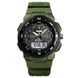 Skmei 1454AG Army Green 1080-1510 фото 1