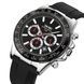 Skmei 9275SIBK Silver-Black 1080-2754 фото 2