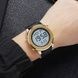 Skmei 1864LGDWT Gold-White Leather SALE 1080-2028 фото 3