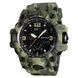 Skmei 1155B Military Green 1080-0445 фото 1