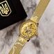 Patriot All Gold Де би не була 1201-0398 фото 2