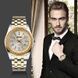Skmei 9098SI-B Silver Men 1080-2433 фото 5