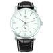 Forsining 8214 Silver-White-Black 1059-0038 фото 1