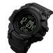 Skmei 1356BK Black + Compass 1080-0838 фото 2
