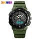Skmei 1454AG Army Green 1080-1510 фото 2