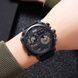 Skmei 2202PBK Black 1080-2512 фото 4