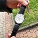 Forsining 8214 Silver-White-Black 1059-0038 фото 6