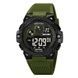 Skmei 2337AG Army Green 1080-2843 фото 1