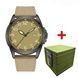 Ukrwatch Hetman 040BKKH Automatic 1201-0547 фото 1