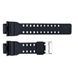 Ремінець для годинника Skmei 1688BK Black 1051-0515 фото 2