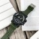 Sanda 742 Green-Black 1044-0040 фото 7