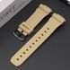 Ремінець для Casio G-Shock DW-6900 Beige BK 1051-0834 фото 2